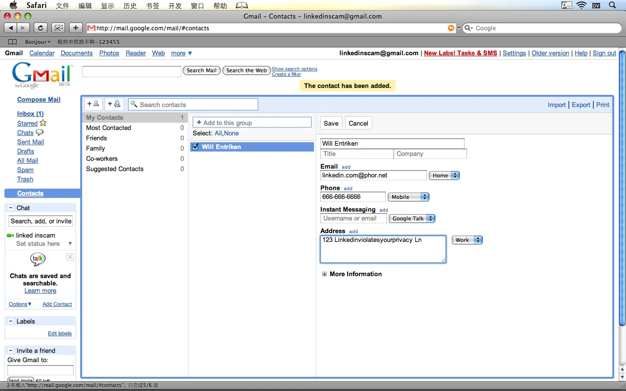 Gmail