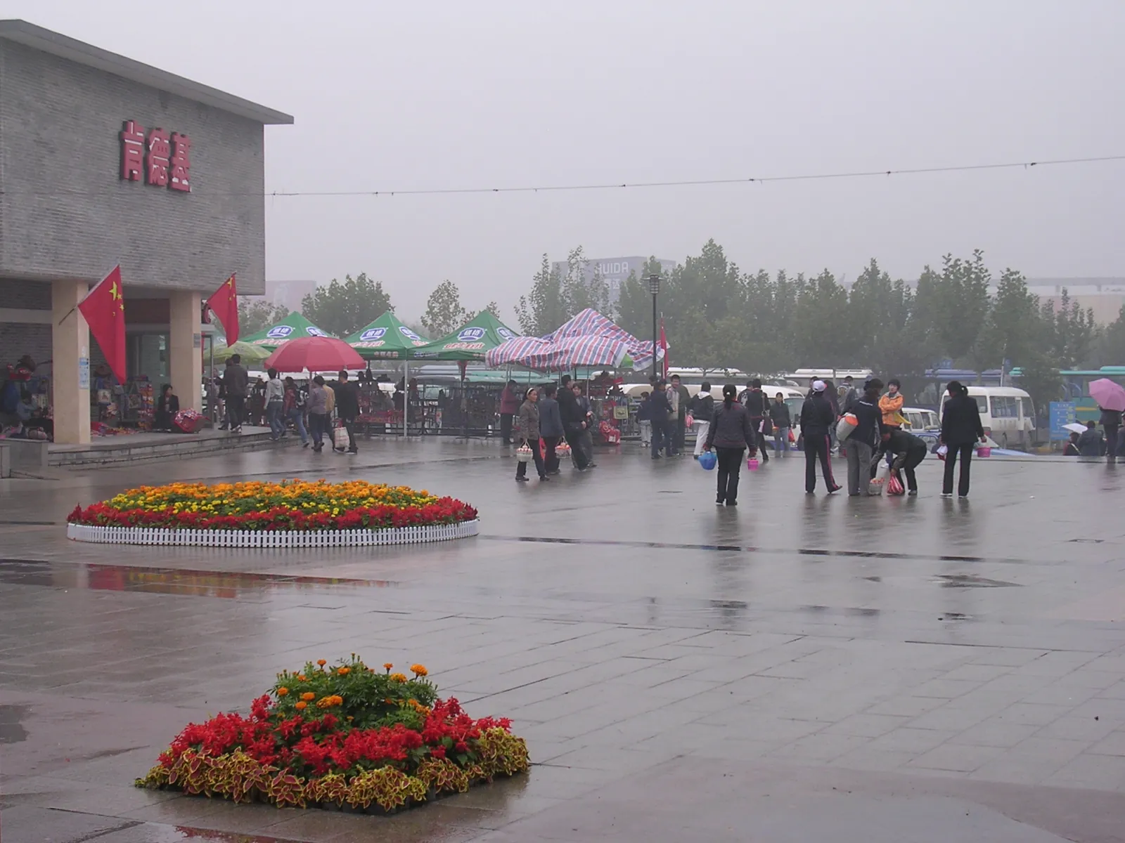 Xi'an