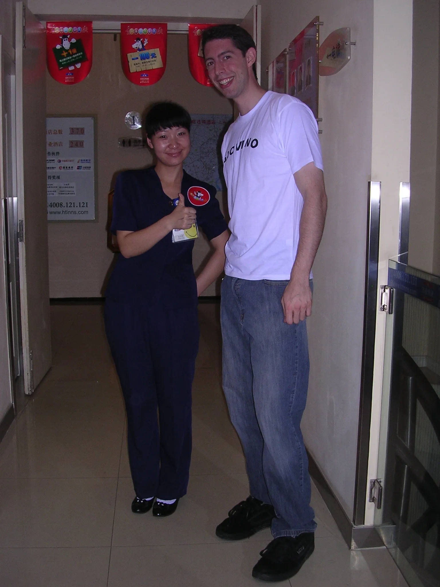Hanting staff