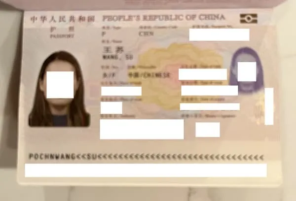 Photo page (first page of passport)